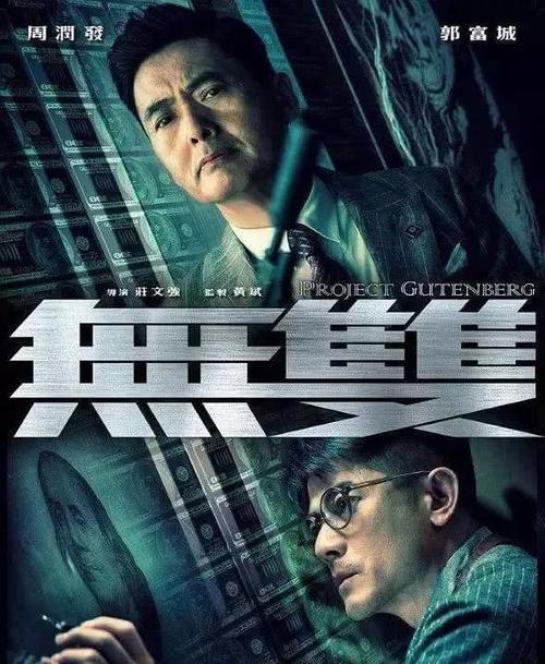 做个假韩国圆光大学文凭毕业证